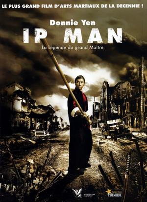YIP Man